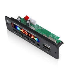12V with built-in amplifier 2*3W Bluetooth MP3 decoding board with color screen, recording and calling mainboard with Bluetooth jx-808bt