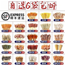 С⴮ͥbʳFc側ƷըWtС