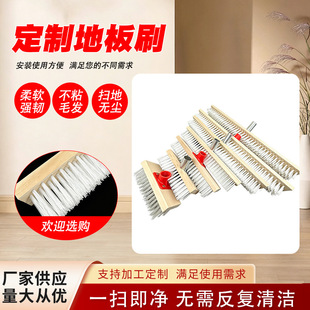 �¿�ɴuԡ�ҵذ��坍���õ�ˢӲë䓽z�N��ˢ���L���ذ�ˢ���l