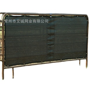 High-density polyethylene material sunshade fence mesh wrapping buckle Amazon hot privacy net