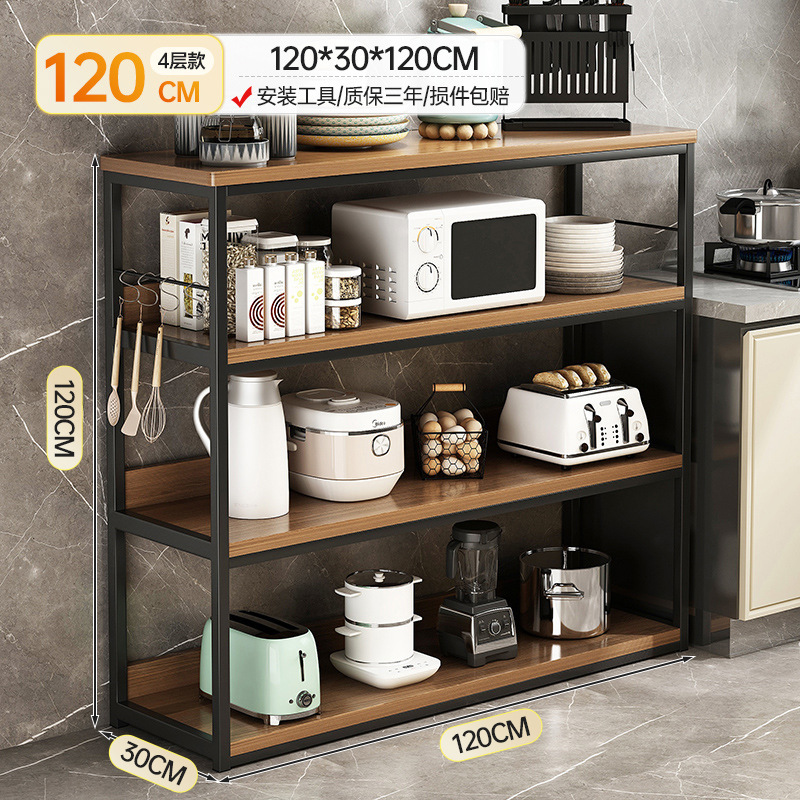 Estante de cocina Estante de almacenamiento doméstico de piso a techo Estante simple multicapa Estante de horno microondas simple multifuncional