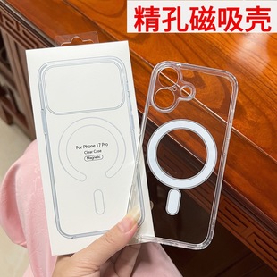 �m���O��17promax�֙C������17����͸��iphone16plusȫ��15���o��