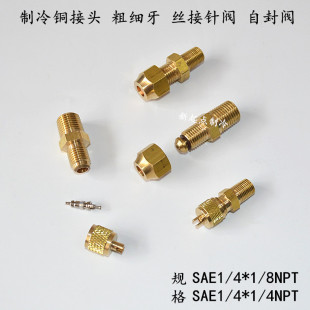 ���{�S���^�z����y ���s�C�Է��y �ּ��������D���^SAE�ݼy