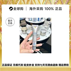 【公式正規品】本場アメリカオリジナル スモールシルバーアンブレラ 日焼け止めローション SPF50+ 美白・美白・美白日焼け止め