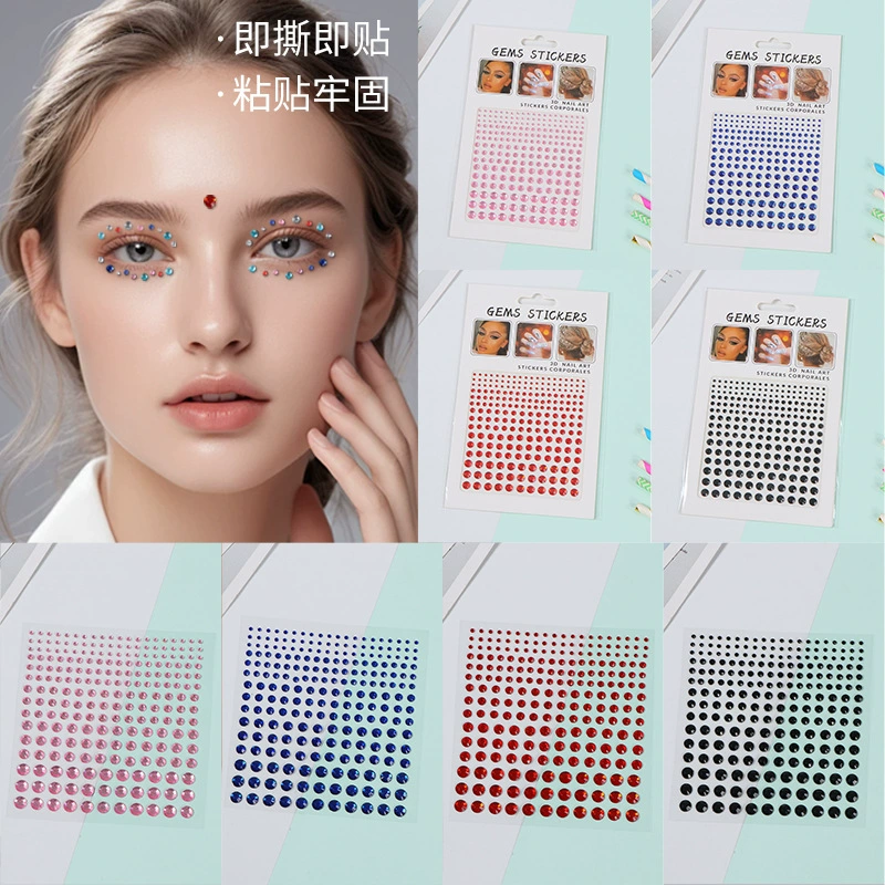 23456 мм Алмазный дизайн ногтей Макияж для лица Глаз Вспышка Алмазная наклейка Макияж глаз Брови Лицо Алмазная наклейка