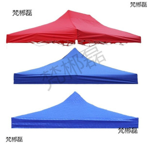 ����3x3�㲼����[���ķ�픷����ĽǼӺ���픲����_�����