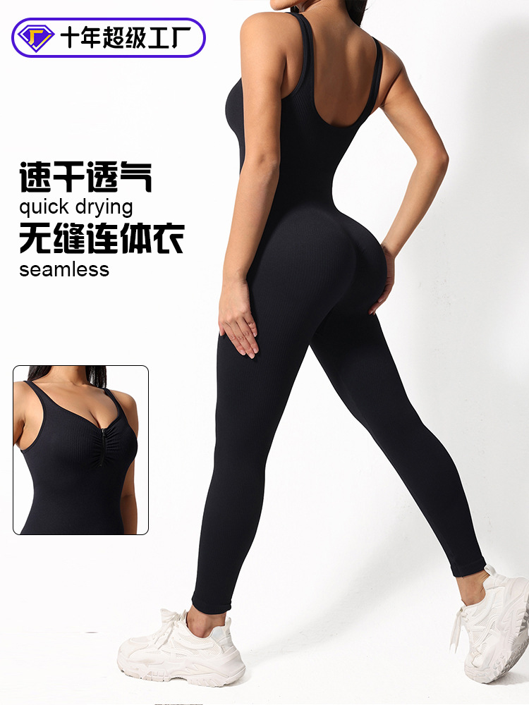 2025 primavera y verano con cremallera de hilo en forma de U, pantalones con espalda abierta, cinturón de hombro para mujeres, pantalones de fitness, ropa de yoga.