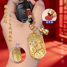 �R��ӭؔ���R�I����ؔԪ��耳׿�ʮ����Ф��Ů�S���S�~���JС���