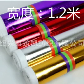 涤纶面料;其他针织面料;绣花布