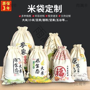 �״��������װ��b����С����۴��������ڴ���������s�Z��