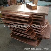 ����CuSn5Pb9�a���~�� �a���~�� CuSn5Pb9�a���~�� �a���~��