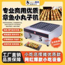 ���Sֱ�N�����~С���әC���p����28���r�����C�羳���l�~��C�[��