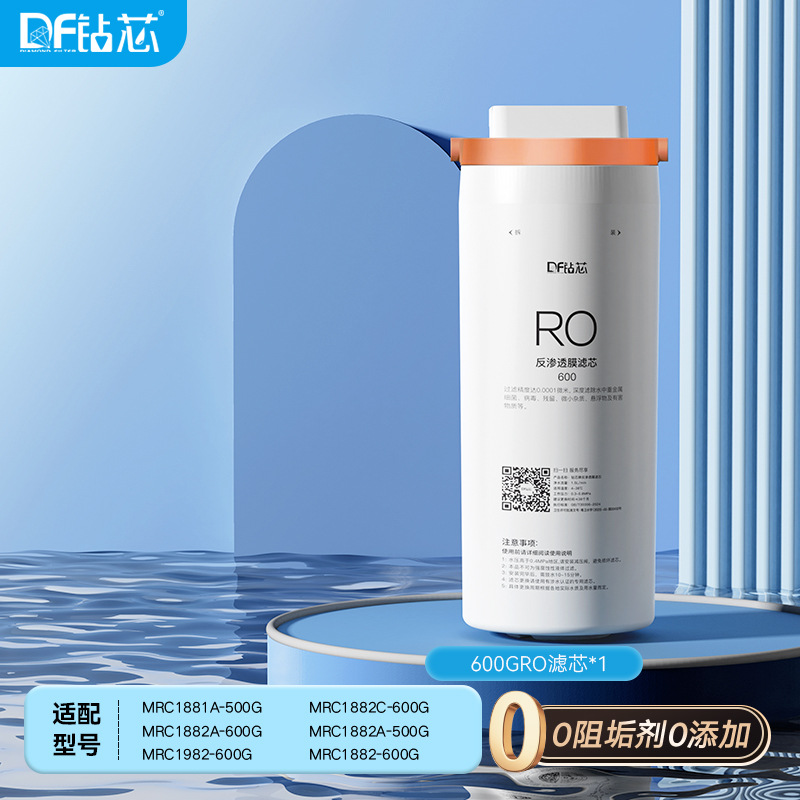 Adaptarse a los filtros de agua de maní MRO79DG Kirin basalt PCB / MRC88A6G filtración de membrana de ultrafiltración