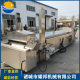 Chicken rice flower sweet potato chips continuous frying machine equipment twist frying line small crisp meat frying production line