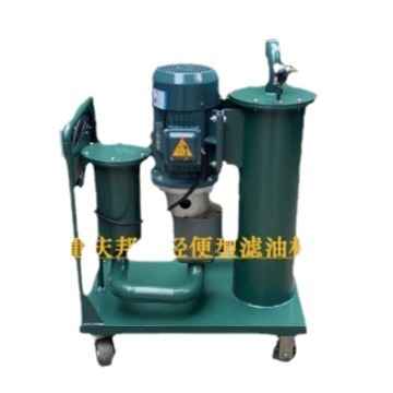 LYC-50���ͳ�  ��ϸ���ͳ�Һѹ�͹�������