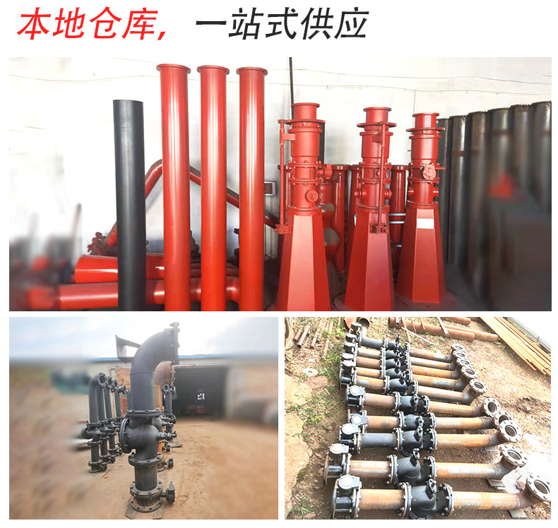PS系列泡沫消火栓--详情页_10.jpg