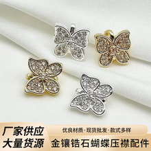 �~�18k���������B�ӿ��Ƕ����������� ���ۉ����DIY�Ʒ