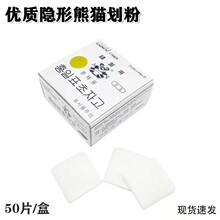 ��؈�[�λ��� �n���ߜ���ʧ���� ���b�ü����߲ÿp�p�x���ۻ��·�