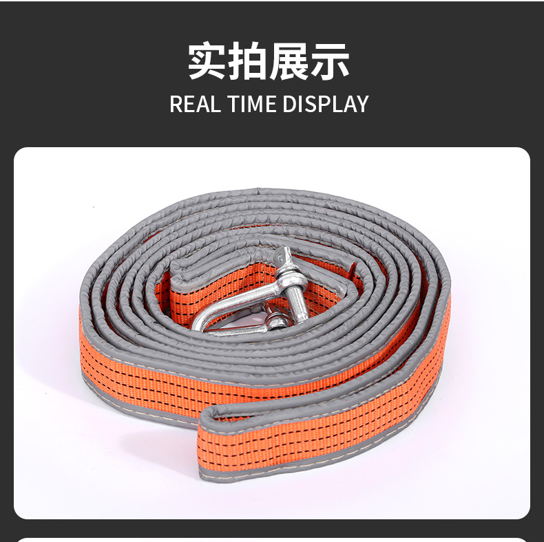 途顺汽车用品_13