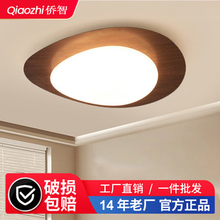 �й��L����ľɫ��픟��F�����sLED�����g�������o���̨��������