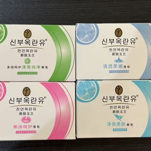 ���w���m����������ԡ��ȫ���坍ϴ�������̝��������z����100g