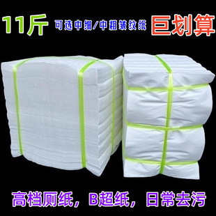 ľ�{��B������ʽ�ݼ������ּ���������ɢ�b���yƽ���l���� ���l