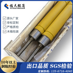 ������݁Դ�^�S�����a�ӹ� �۰������z�LͲ ���b�Cе�zӡ��ī݁