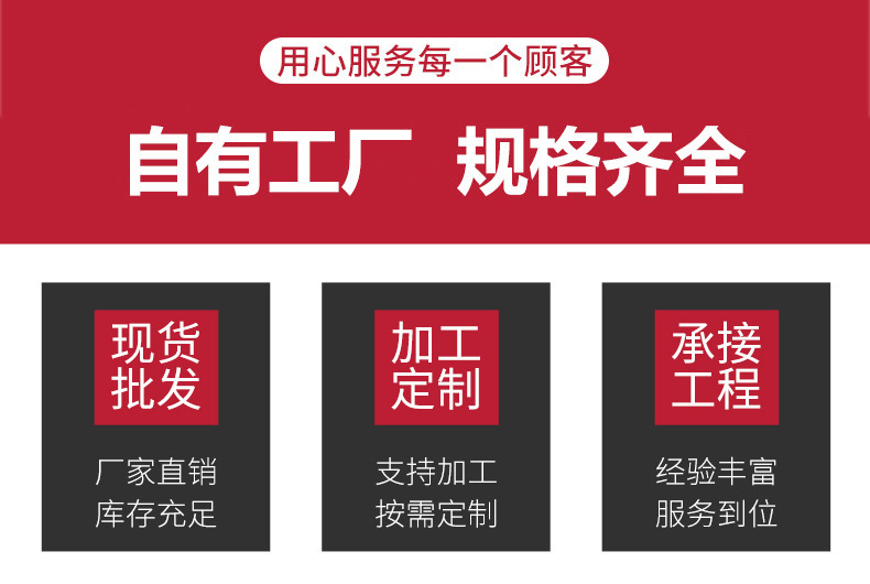 微信图片_20221218164537