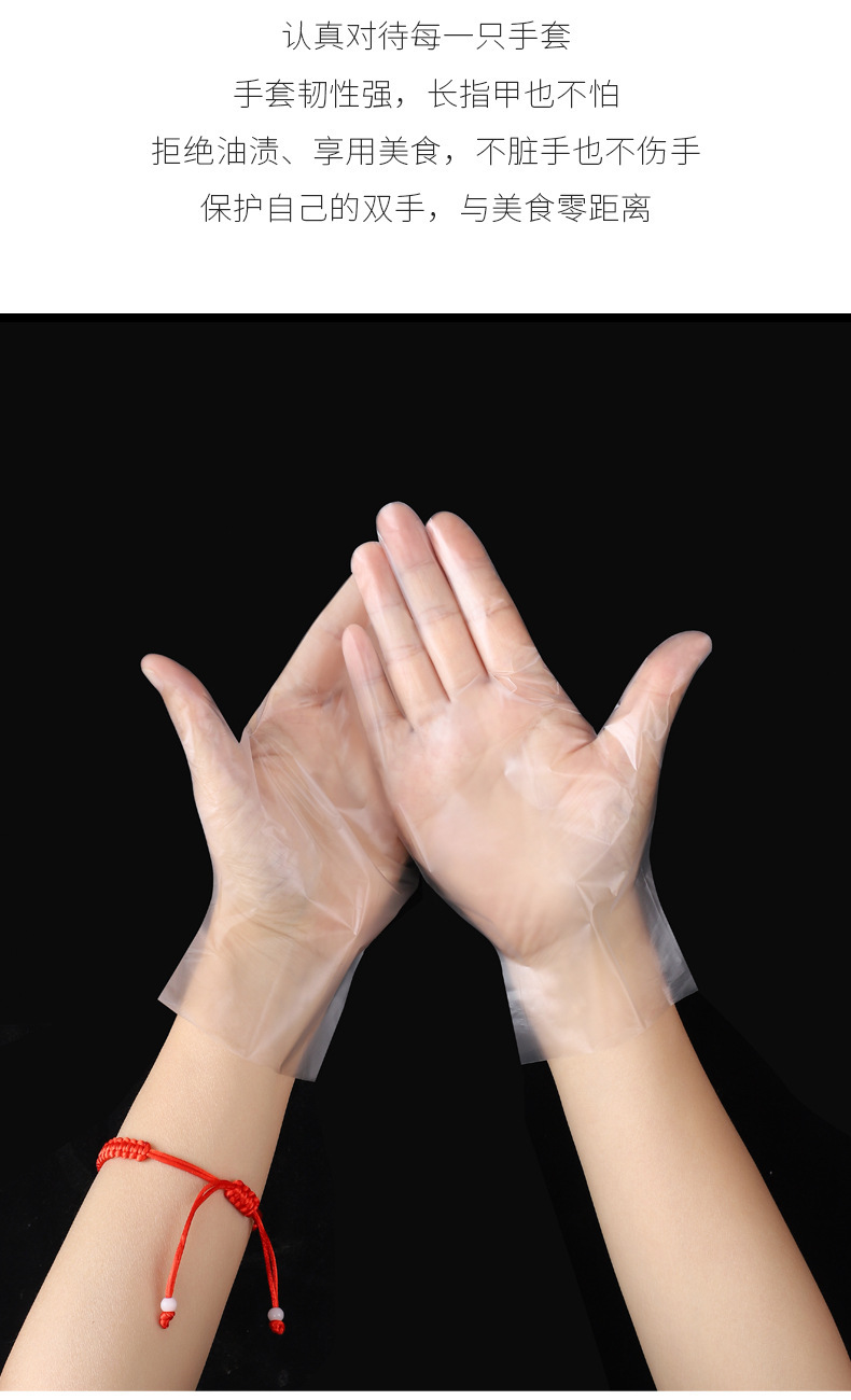 3902