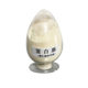 Peptone Raw Materials Wholesale and Retail Bovine Bone Peptone for Biological Fermentation Microbial Culture Medium