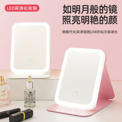 新しい家庭用アップグレードされたLED化粧鏡、ライト付きデスクトップ補助光折りたたみミラー、便利なカウンタートップ化粧鏡
