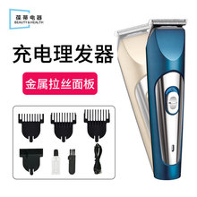 �¿�羳늄ӽ������l�� �����ʿ�Ԅ������Ƽ� ���^��������