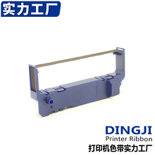 �m���STAR HSP7000ɫ�� HSP7543 HSP7643 HSP7743 RC-7KBɫ����