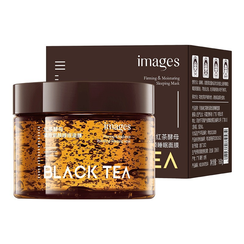 Imagen de levadura de té negro, máscara de sueño, máscara de hidratación, máscara antiarrugas, máscara de lavado al por mayor.