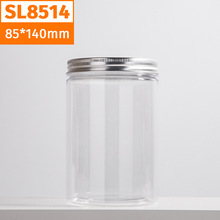 8514͸�����Ӵ��� 700ml�Ӻ�����ƿpetʳƷ�����Ϲ޸ɹ�Ͱ��װ��