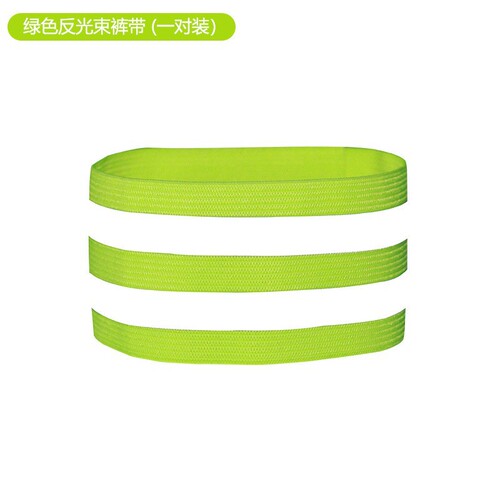 Bicycle girdle, high-gloss reflective wrist strap, elastic night running reflective warning strip, cycling girdle