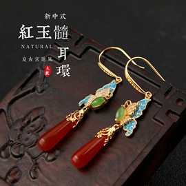 吊坠;耳环;戒指