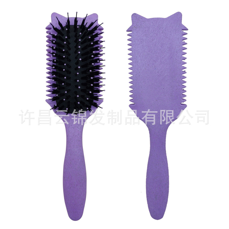 バウンス防毛ヘアブラシセット静電防止順髪マッサージ乾湿両用Bounce CurlDefin|undefined