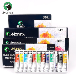 ���l�R����ˮ��ˮ�ʮ�������b36ɫ���W�߃�ͯ���b��24ɫ12ml���b