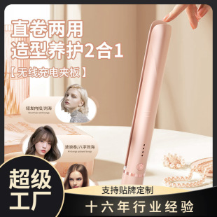 �羳��Ʒ�A��USB�o�������l��늿�ֱ��A��ֱ���ñ�yֱ�l���մ�