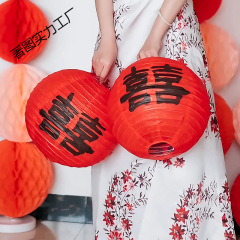 赤いハッピーランタン中国風の結婚式のツリー吊り飾り花嫁の写真の小道具結婚式の部屋の装飾