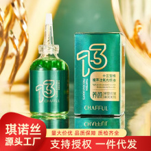 ��ܽ������Ժ���񿹰��o��ʮ������ֲ��ע������;��AҺ���A��