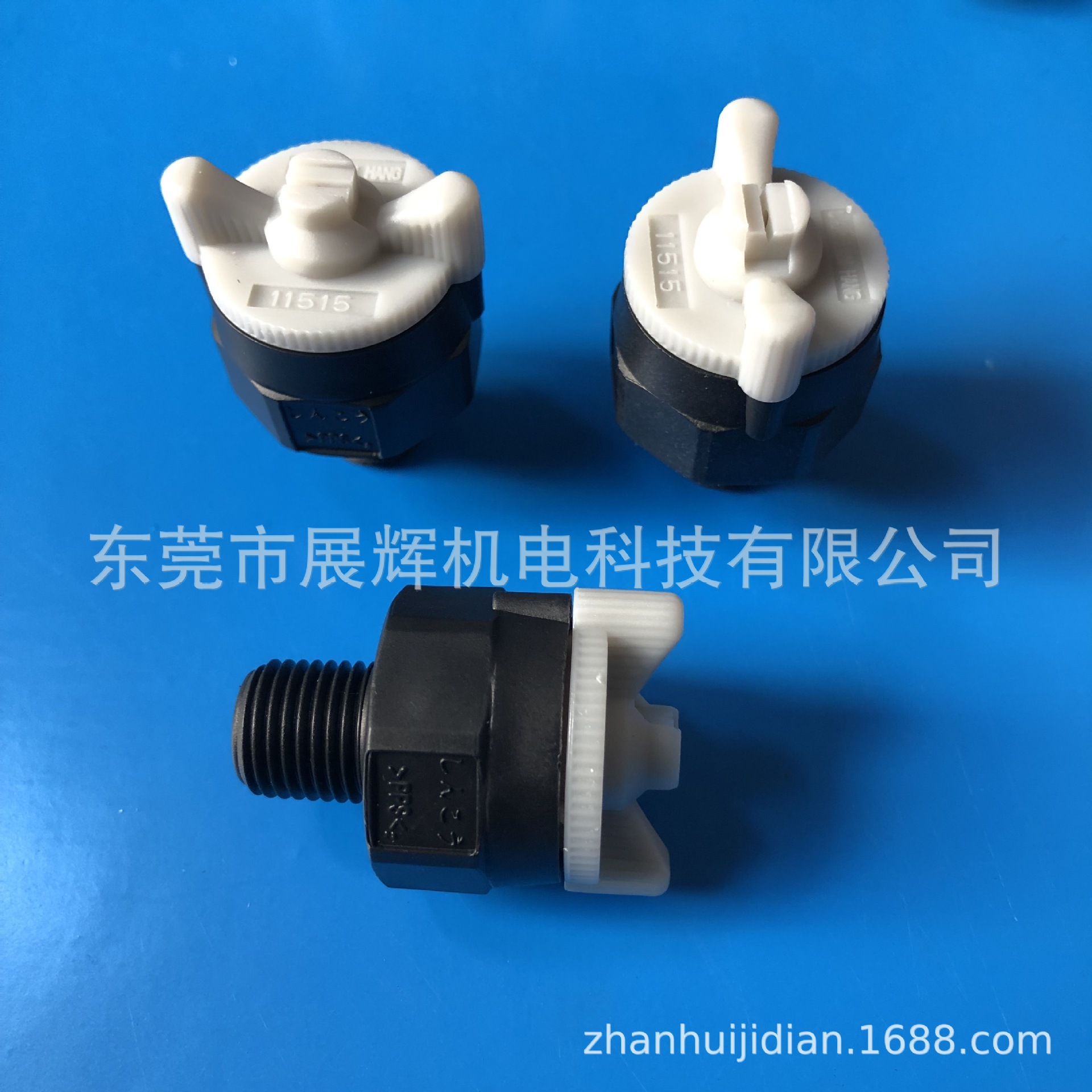 销售日本池内喷嘴11515扇形喷嘴牛角形喷嘴羊角喷嘴PCB设备配件