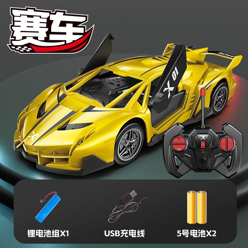 Control remoto coche de carreras de deriva recargable de alta velocidad coche de control remoto eléctrico coche de juguete para niños niños niños 3 - 6 años