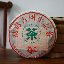 ����ն��� ���� ������S2005��ɂ}�ϲ� ������� 357�� ����