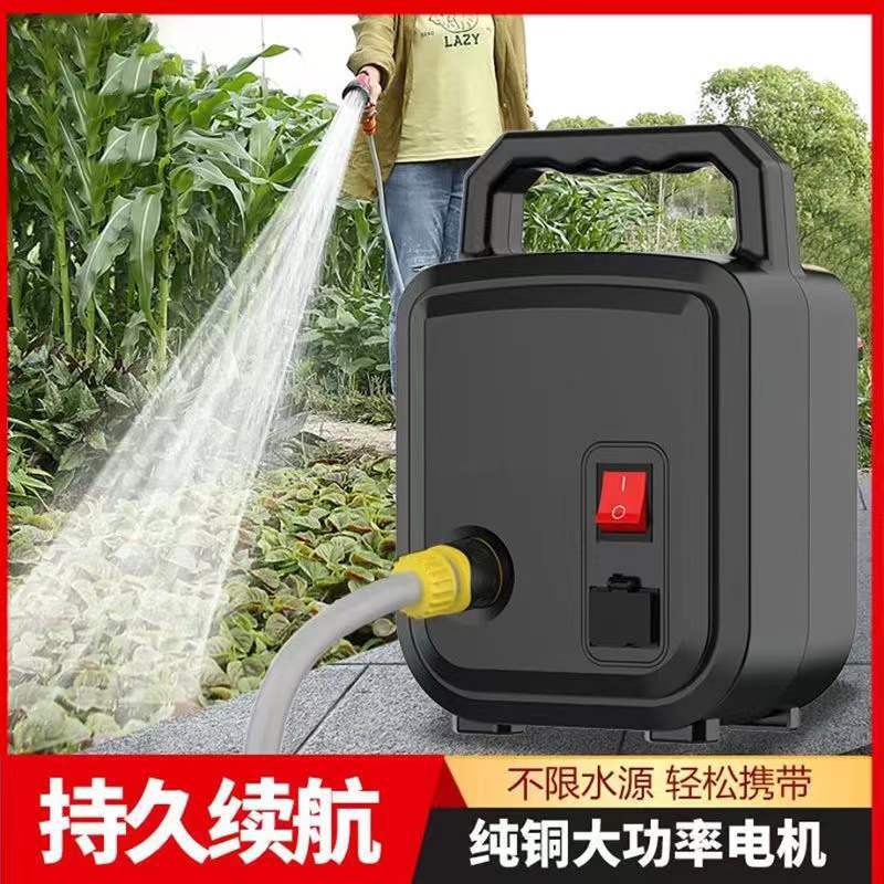 便携式充电式抽水泵浇菜神器园林花草浇水新型农用浇地家用抽水机