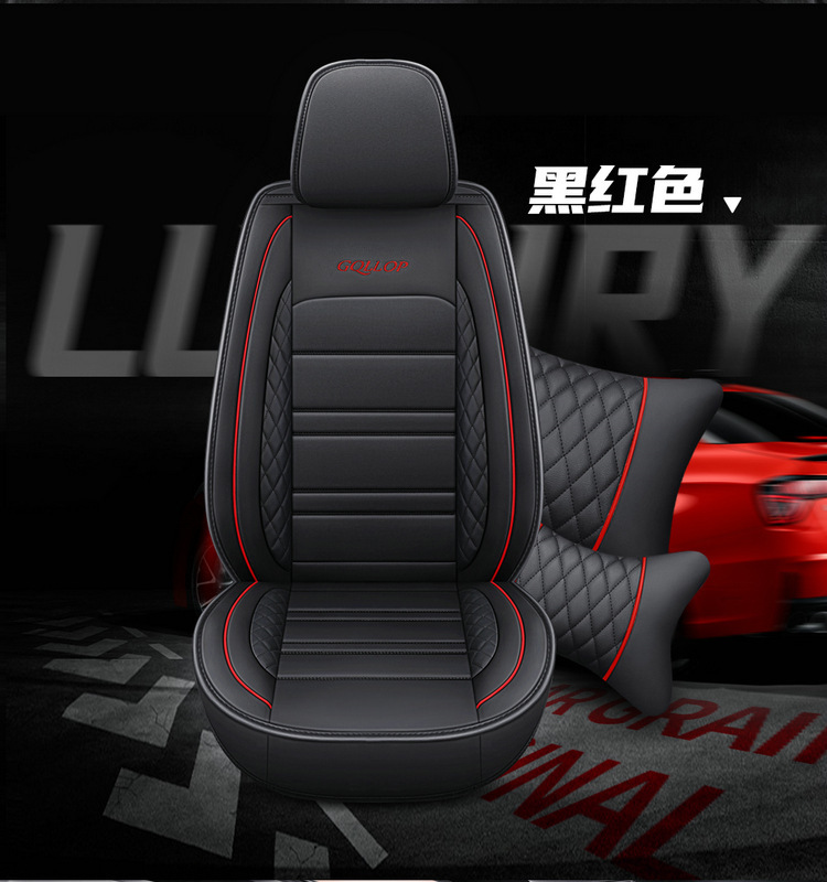 2021 new car seat cushion four seasons universal all-inclusive full leather Diamond car seat cushion factory wholesale export cross-border