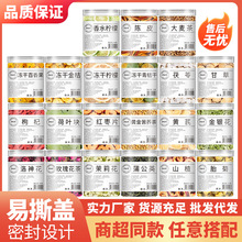 ��؛���l30���̳�ͬ����˺�w��ˮ����ɽ�̥�ջ��胞�x����ˮ����