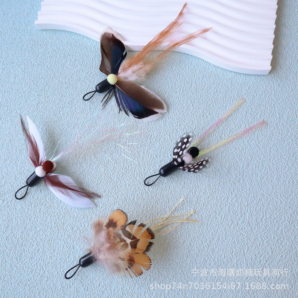 Feather Artificial Insect Cat Teaser Stick Replacement Head Small Flying Insect Tassel Cat Toy Cat Teaser Rod Accessories Pet Supplies
