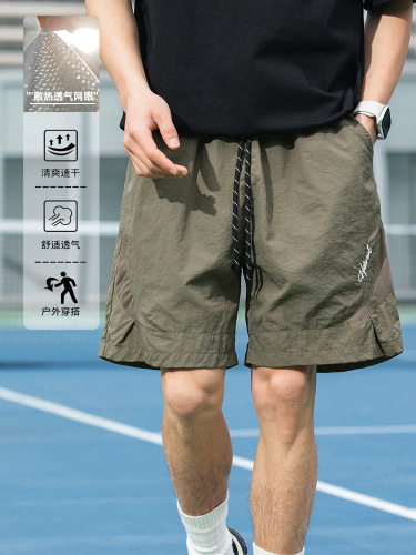 Breathable Mesh Outdoor Casual Shorts for Men – Summer Split-Design, Trendy Brand, with Letter Embroidery, Sports-Style Cropped Pants